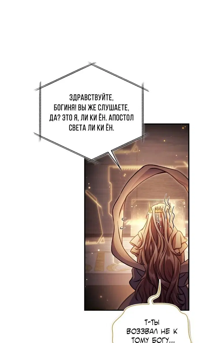 Page 38.000