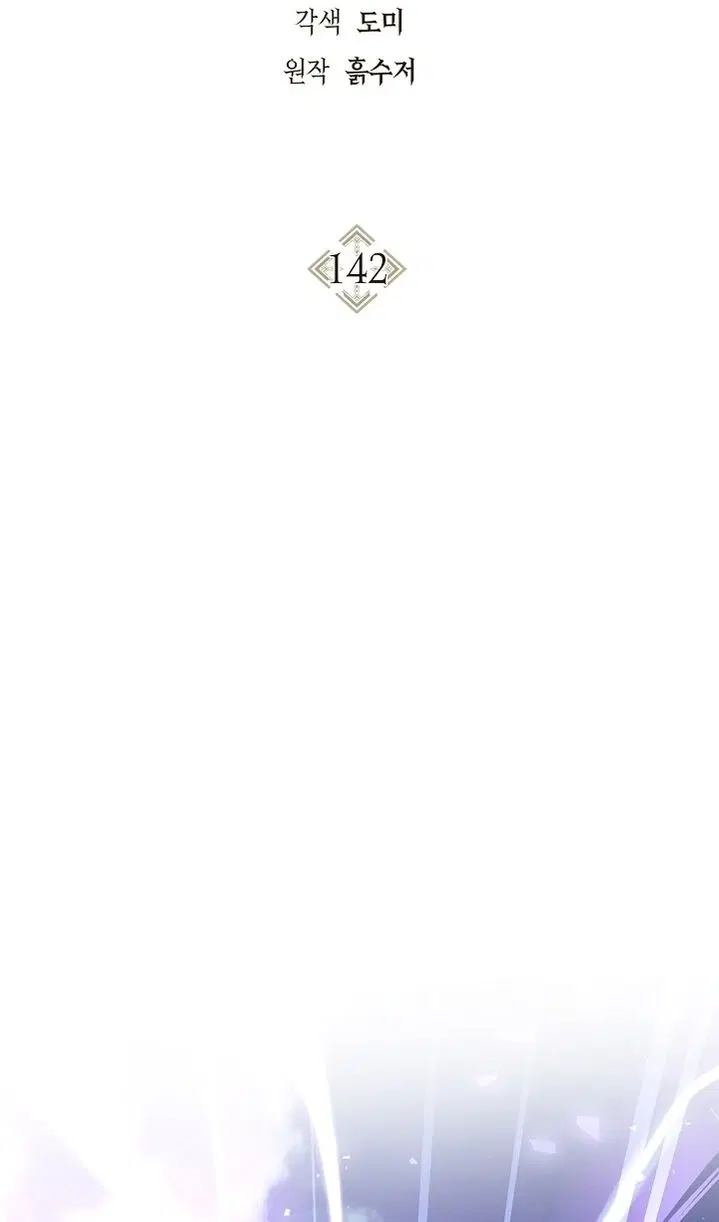 Page 38.000