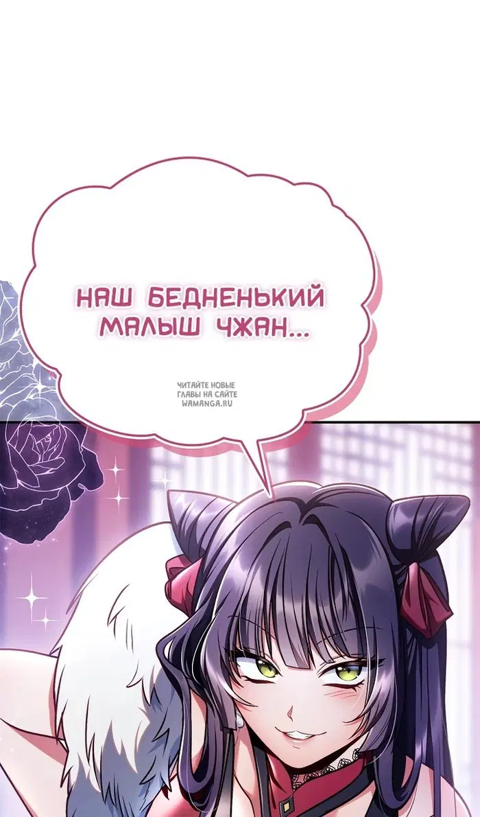 Page 38.000