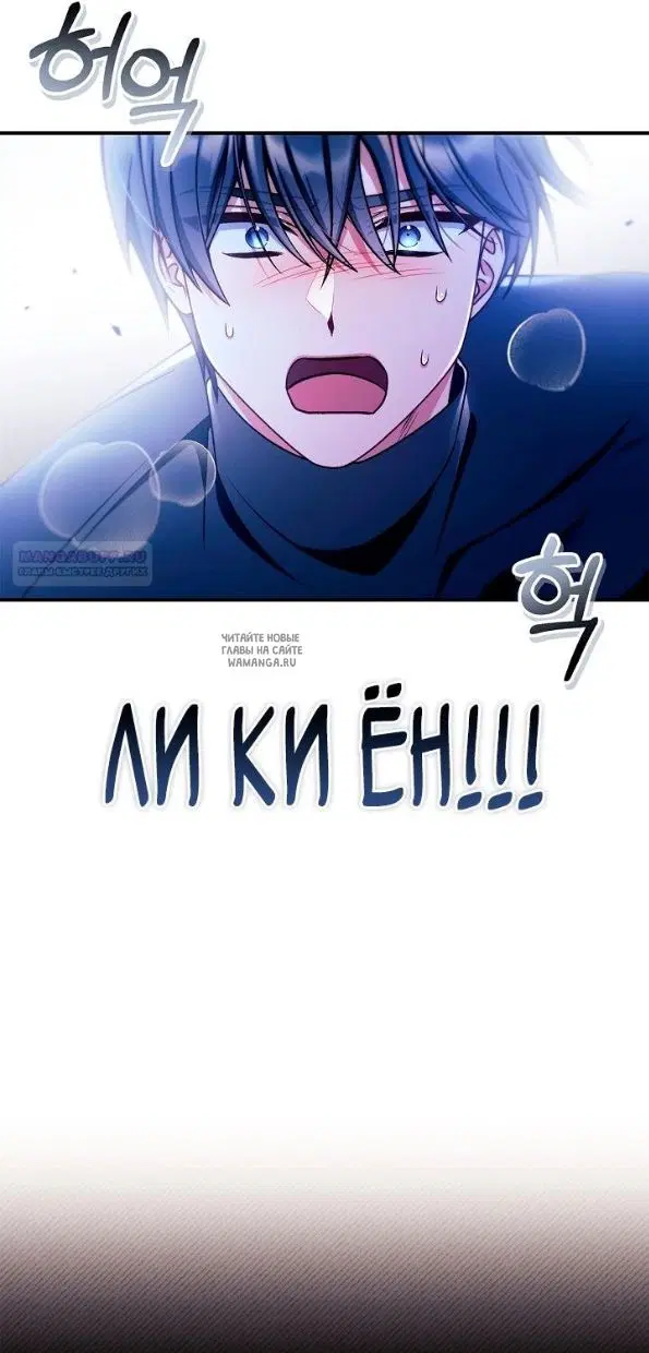 Page 38.000