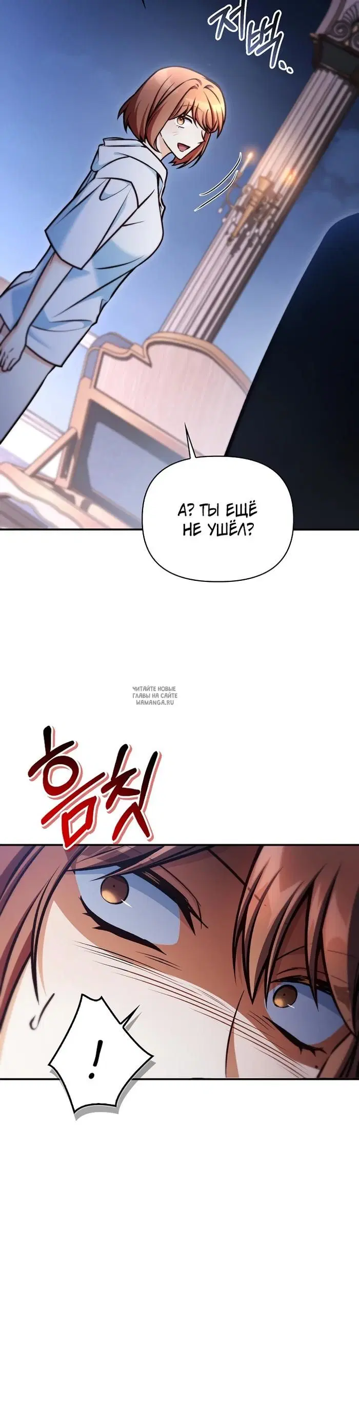 Page 38.000