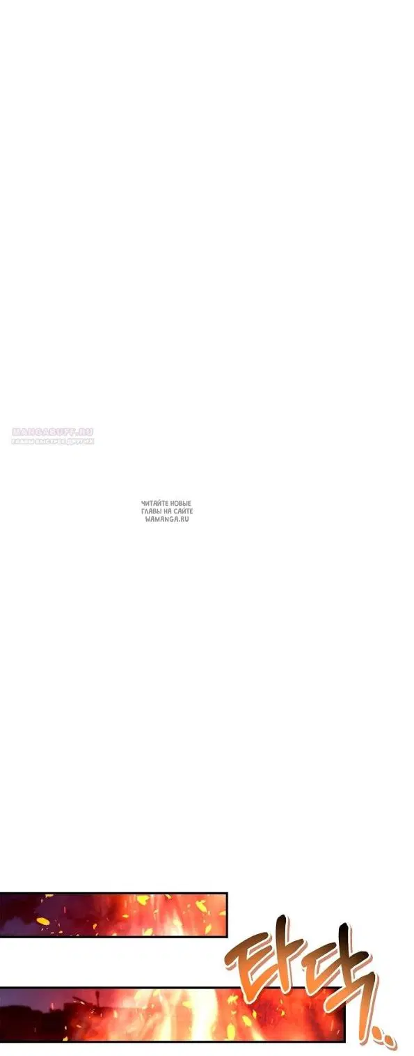 Page 38.000