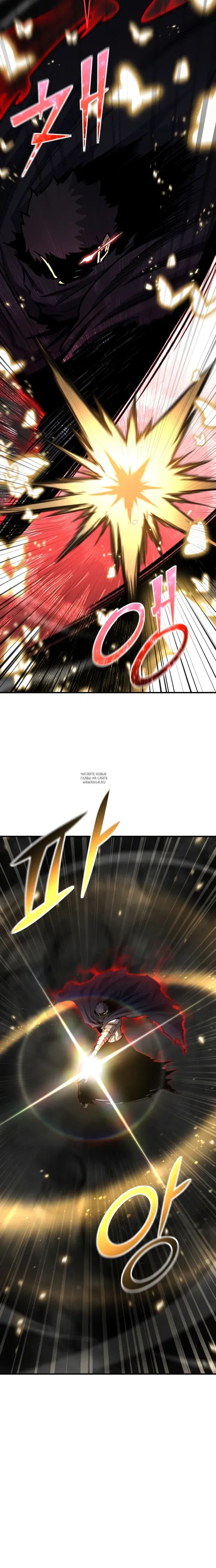 Page 38.000