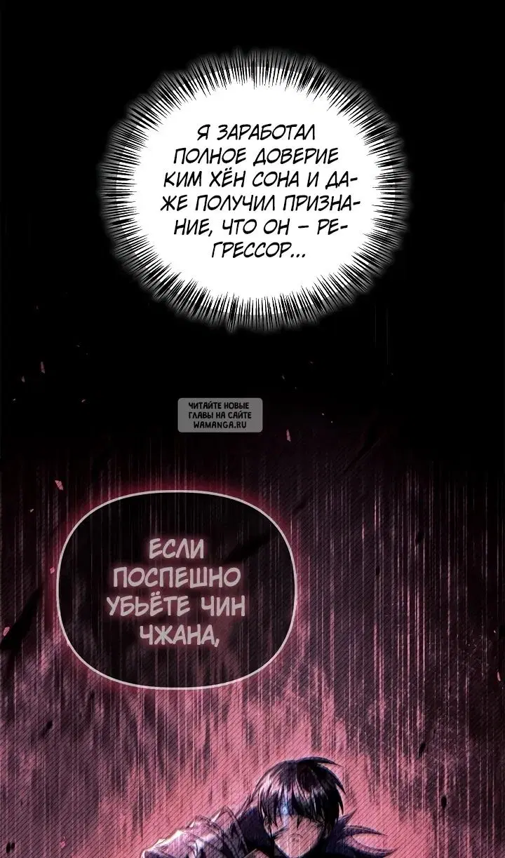 Page 38.000