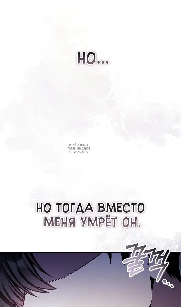 Page 38.000