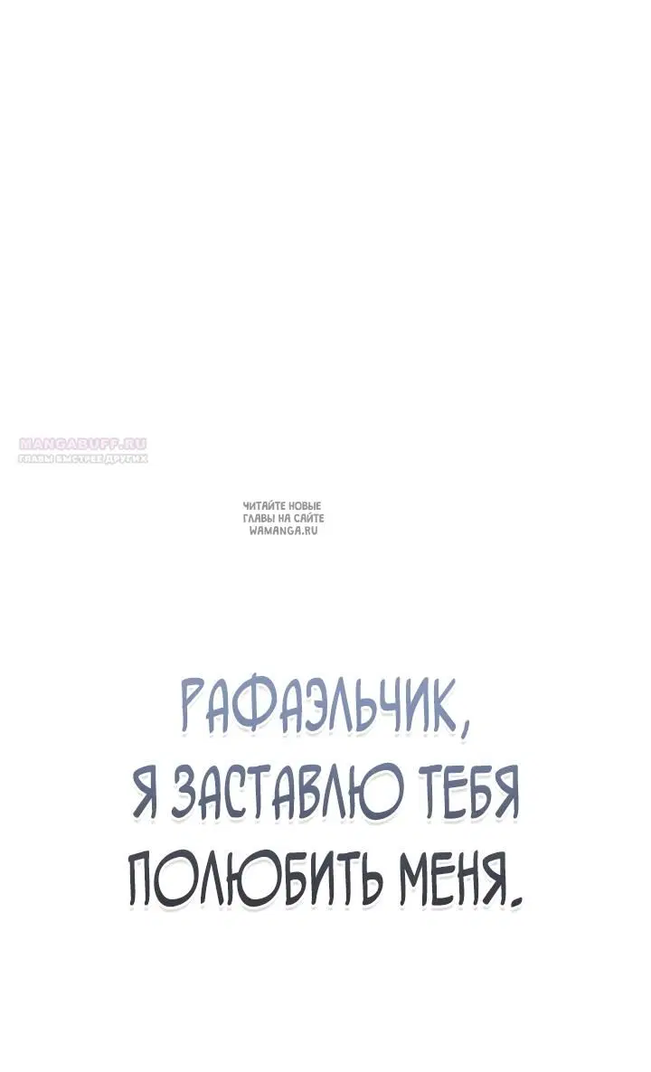 Page 38.000