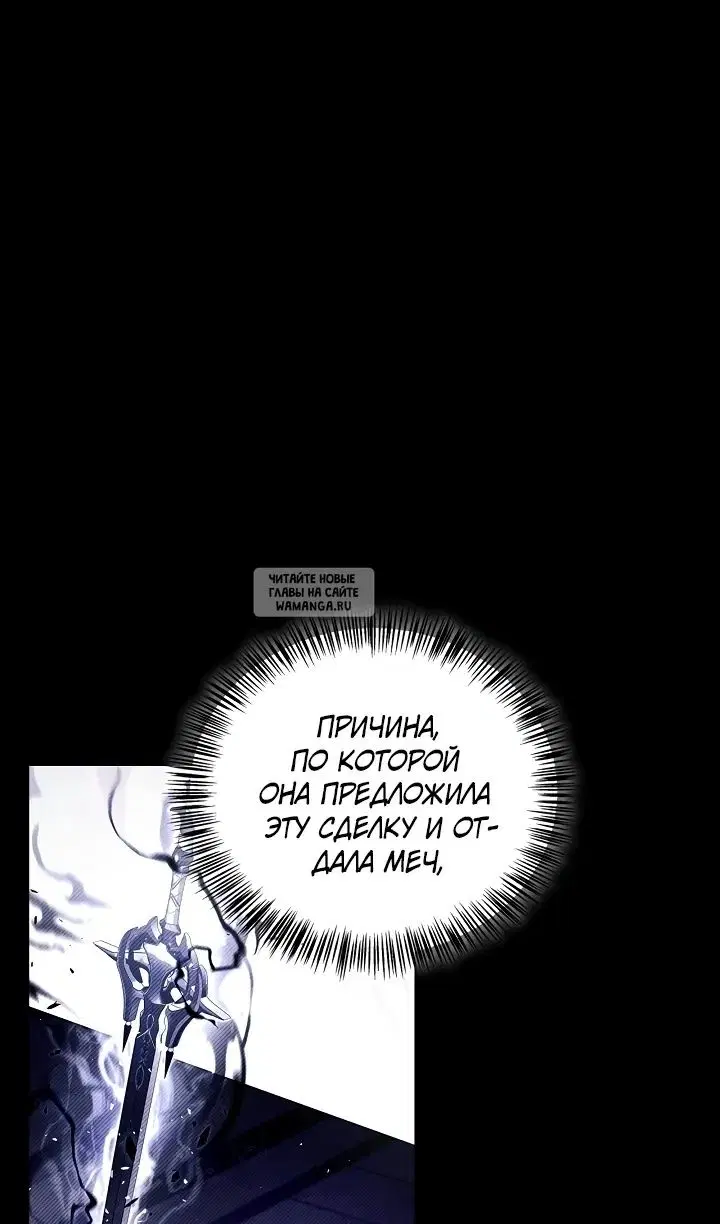 Page 38.000