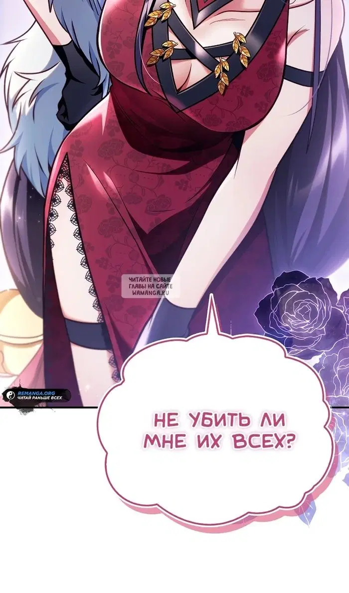 Page 39.000