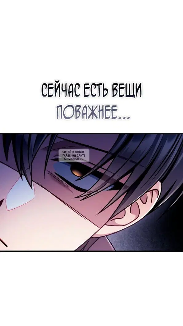 Page 39.000