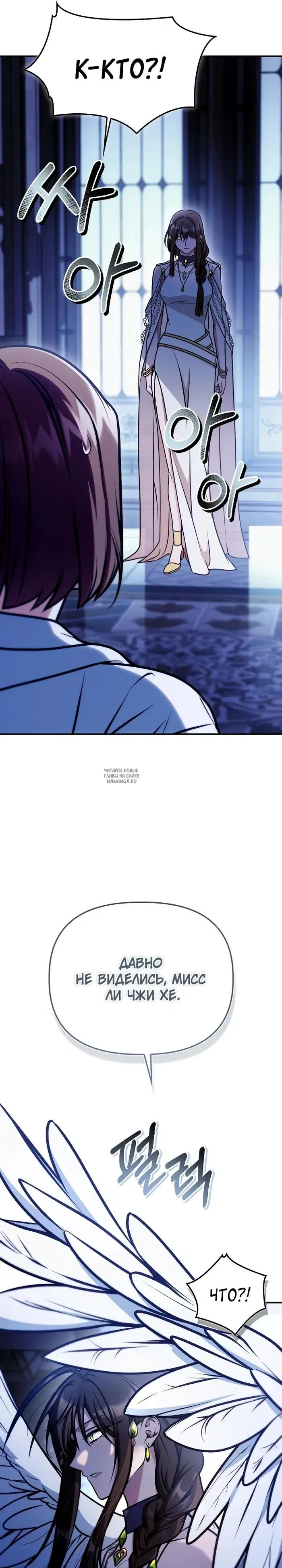 Page 39.000