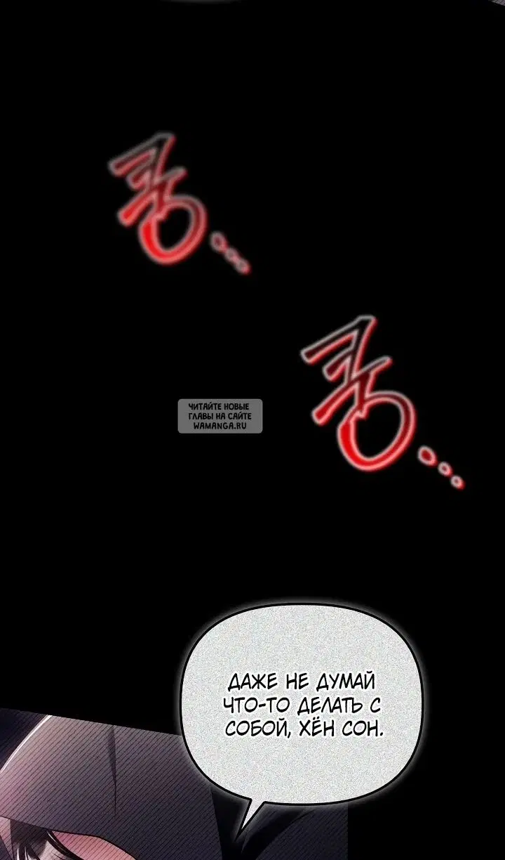 Page 39.000