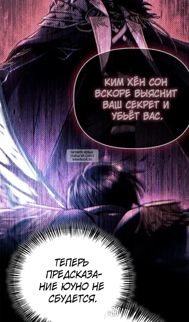 Page 39.000