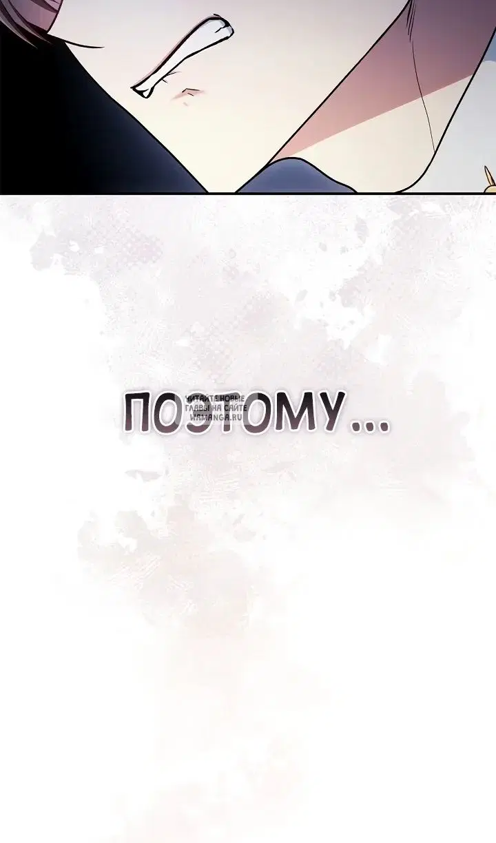 Page 39.000
