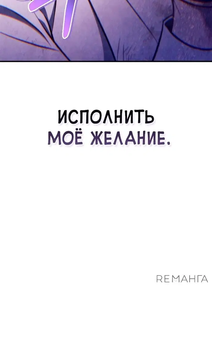 Page 30.000