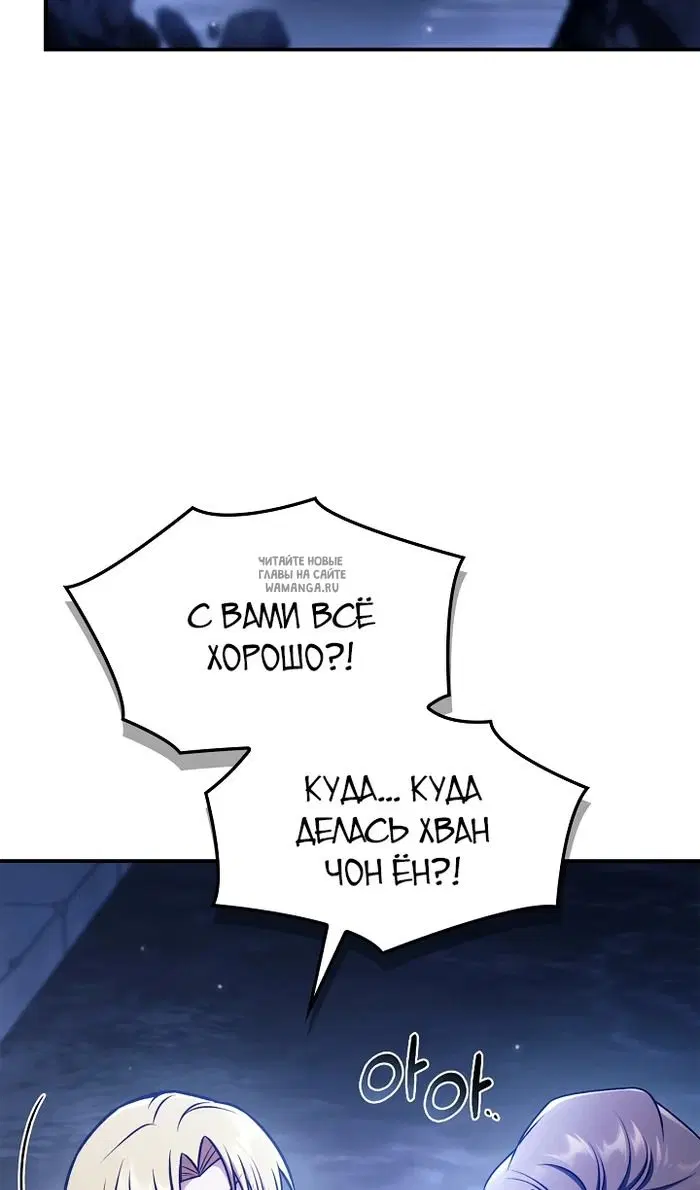 Page 30.000