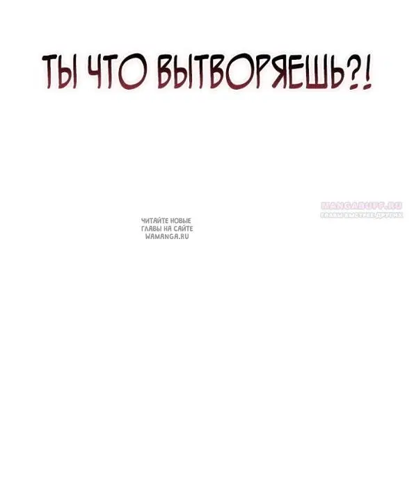 Page 30.000
