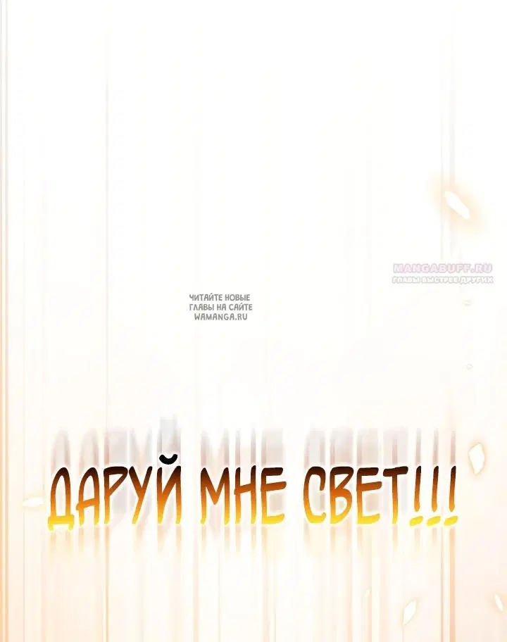 Page 30.000