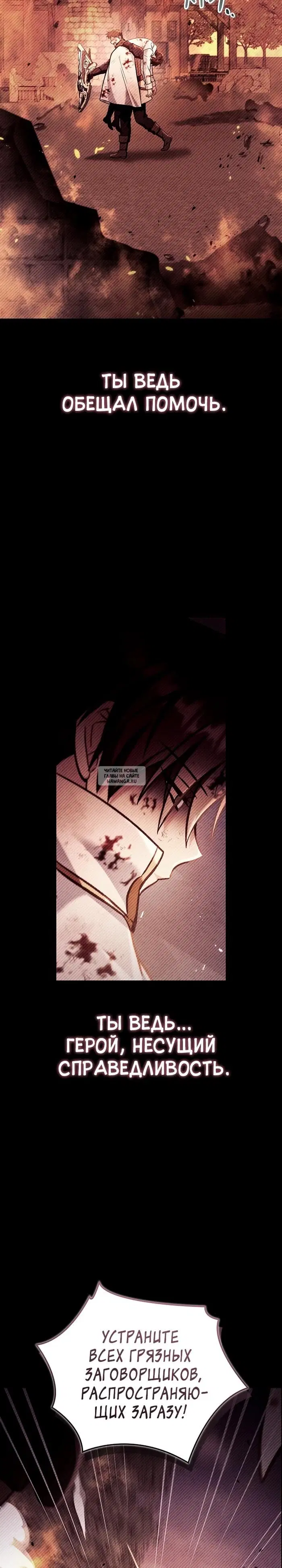 Page 30.000