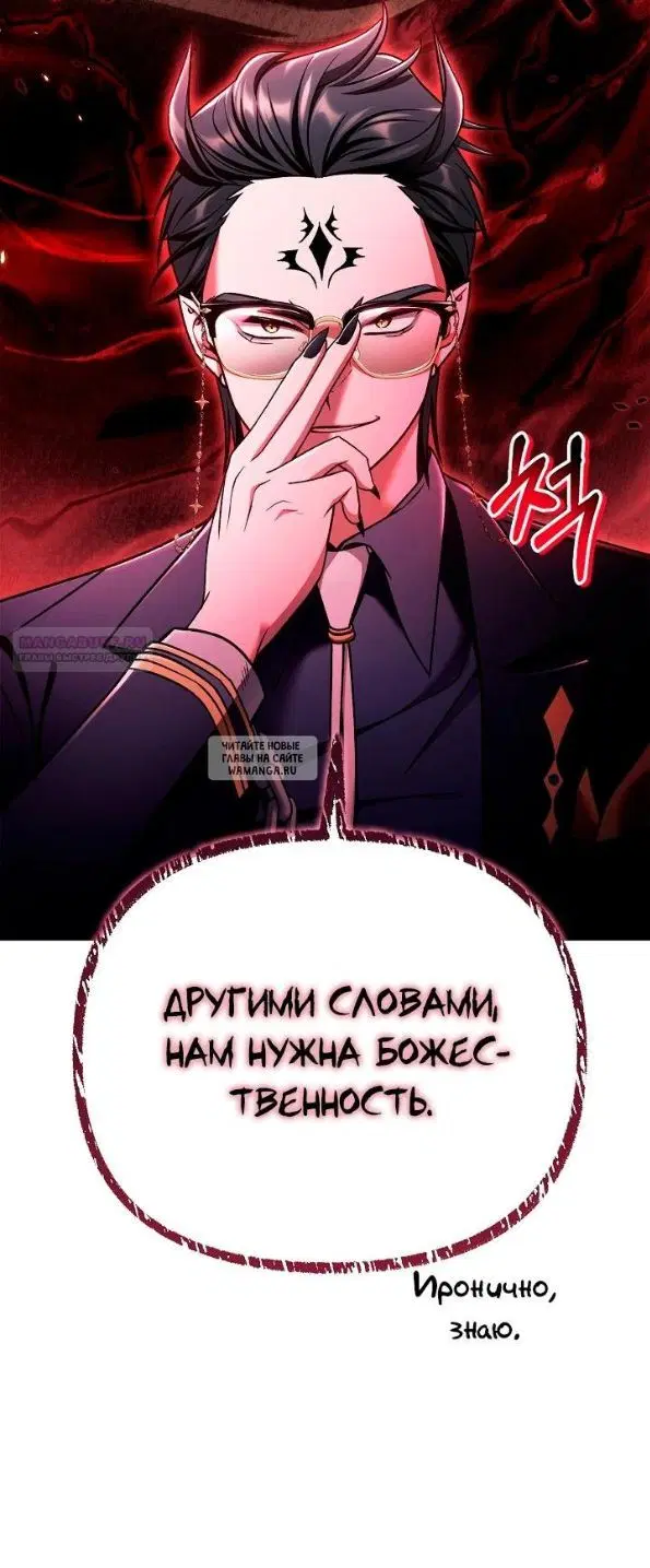 Page 30.000