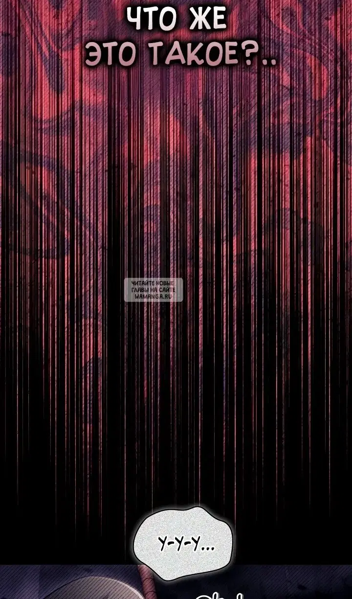 Page 30.000