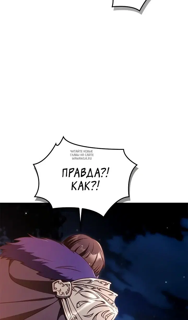 Page 30.000
