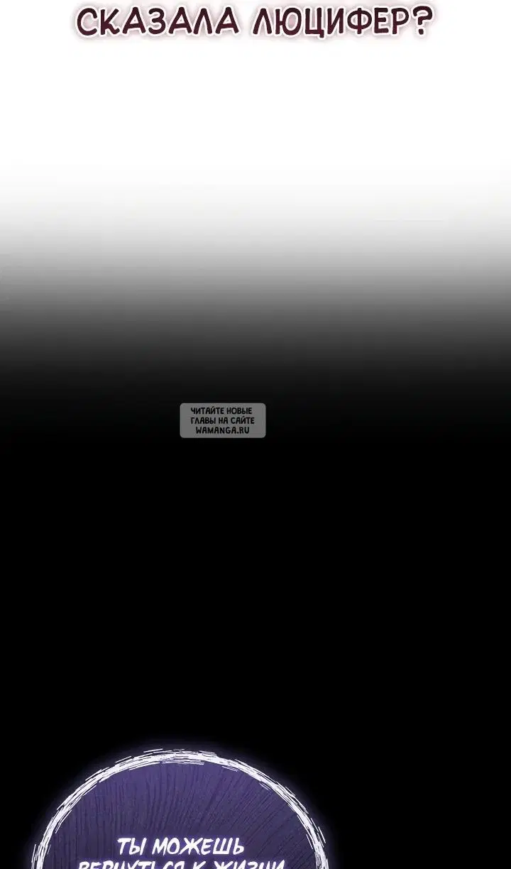 Page 30.000