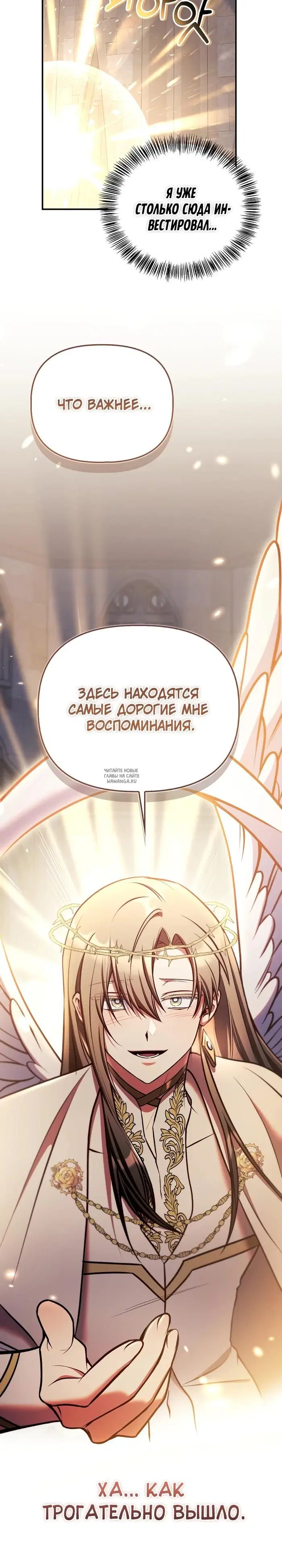 Page 31.000