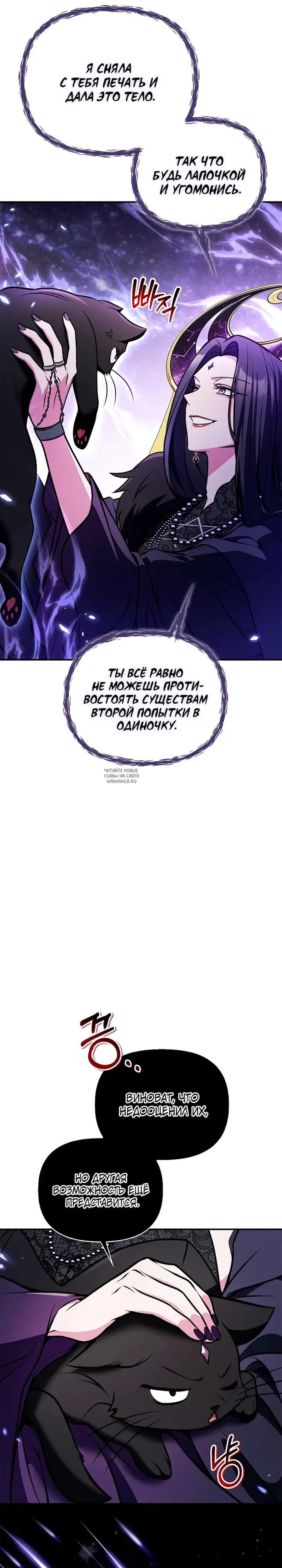 Page 31.000