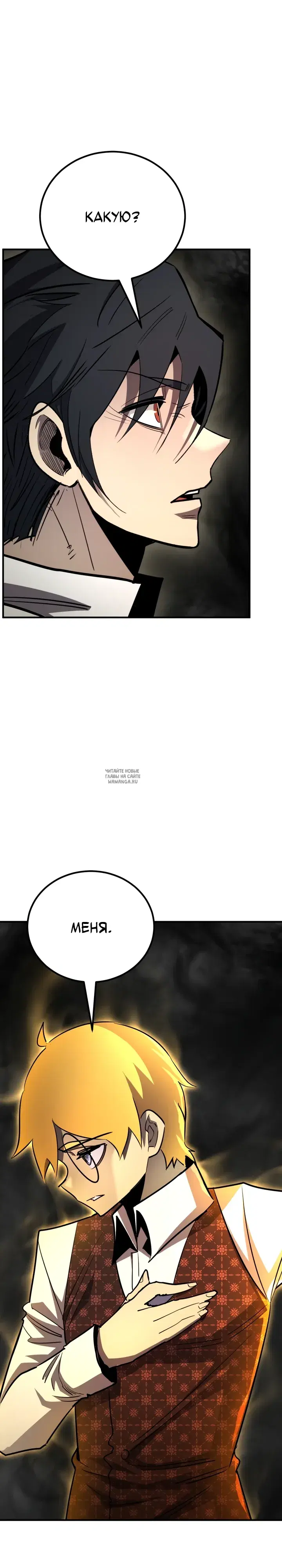 Page 31.000