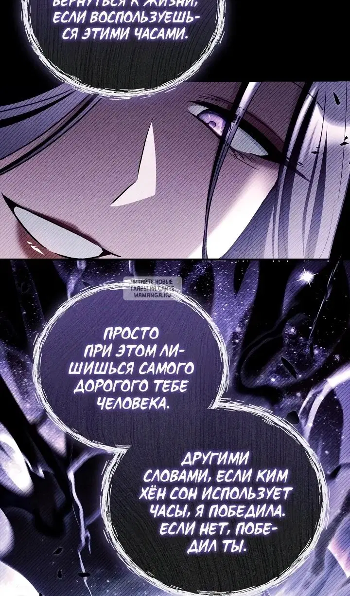 Page 31.000