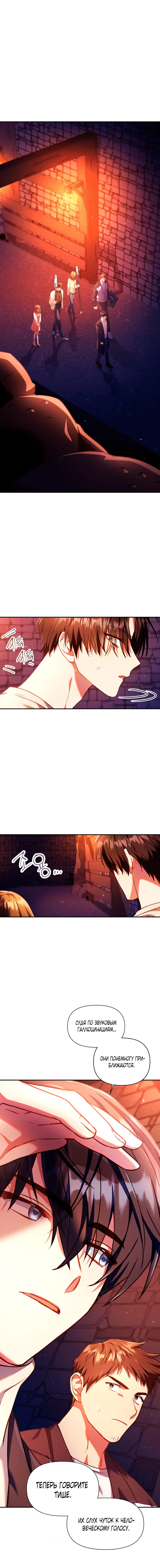 Page 3.001