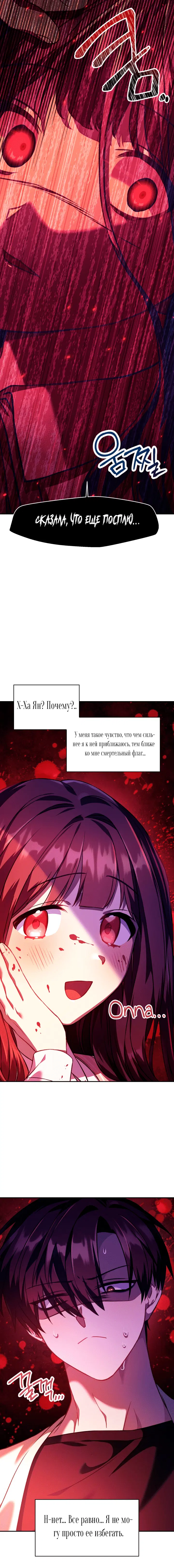 Page 3.001