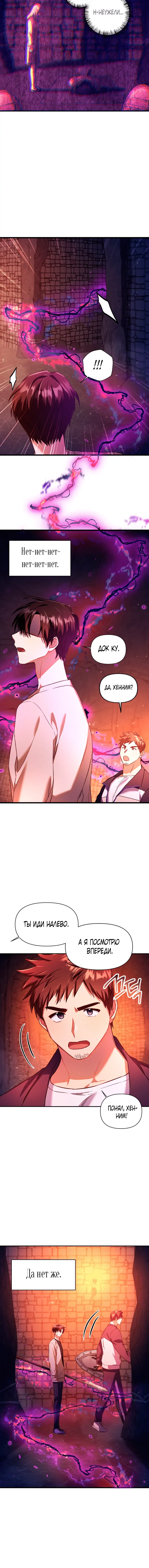 Page 3.001