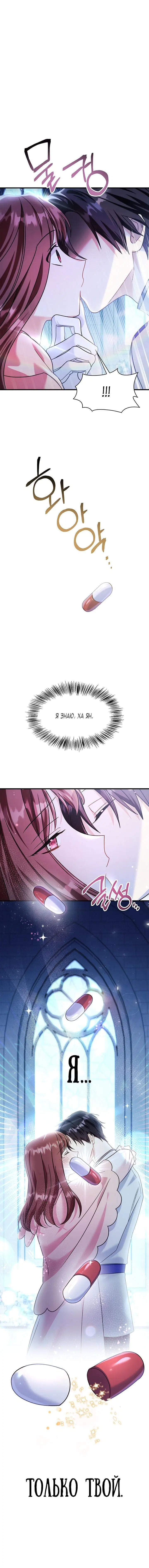 Page 3.001