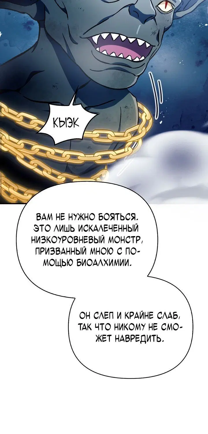 Page 3.002