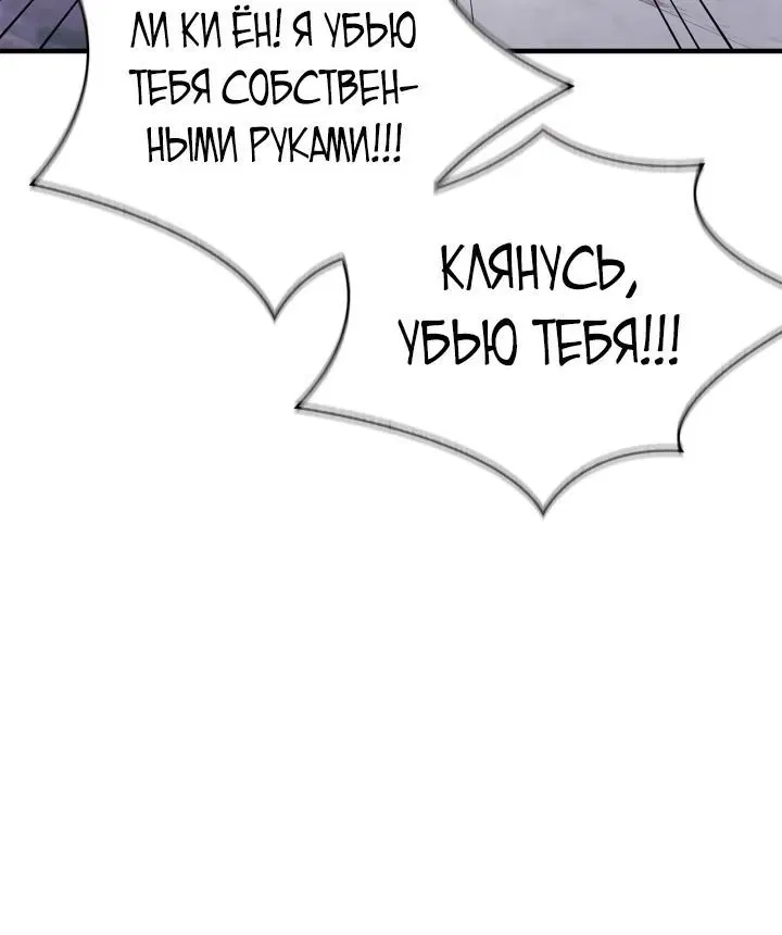 Page 3.002