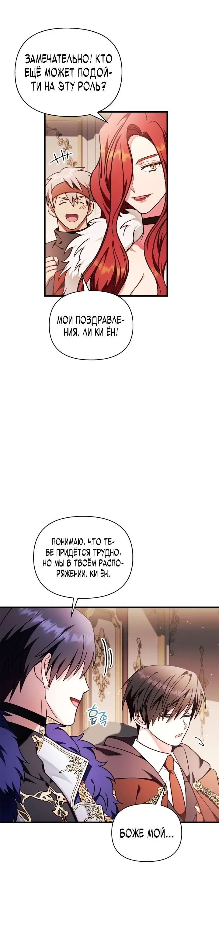 Page 3.001