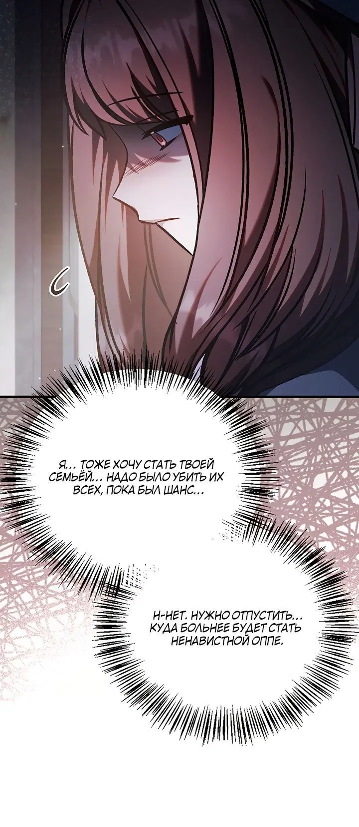 Page 3.002