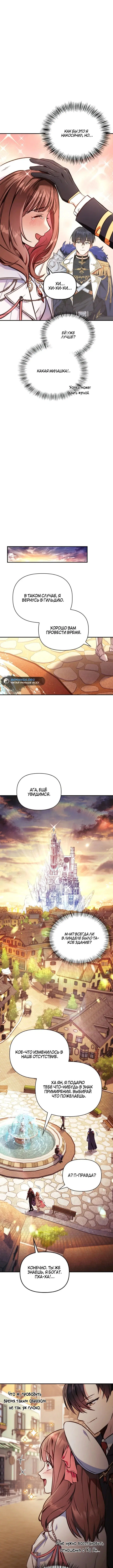 Page 3.001