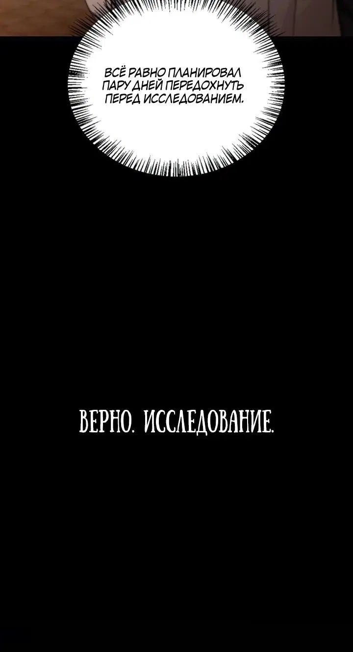 Page 3.002