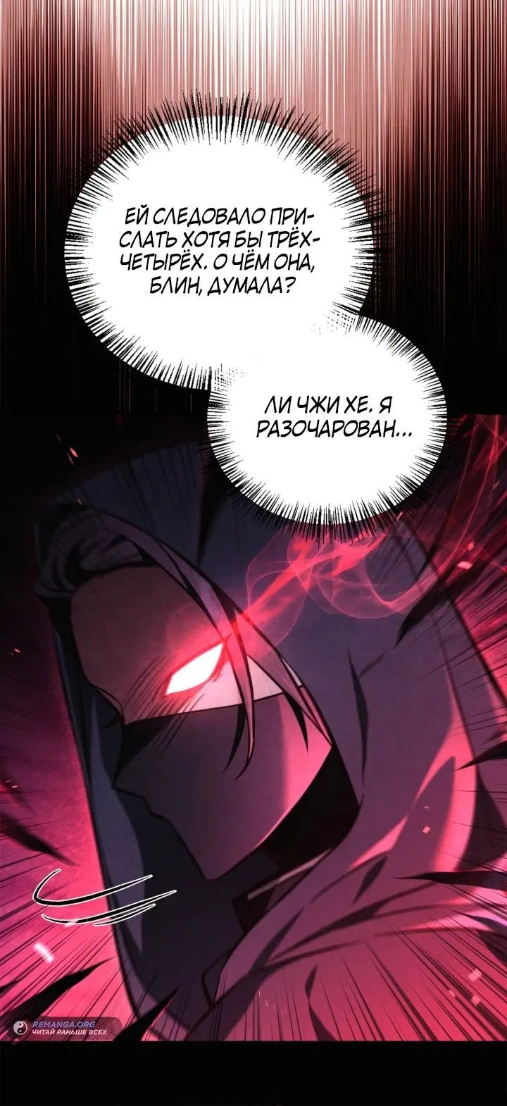 Page 3.002