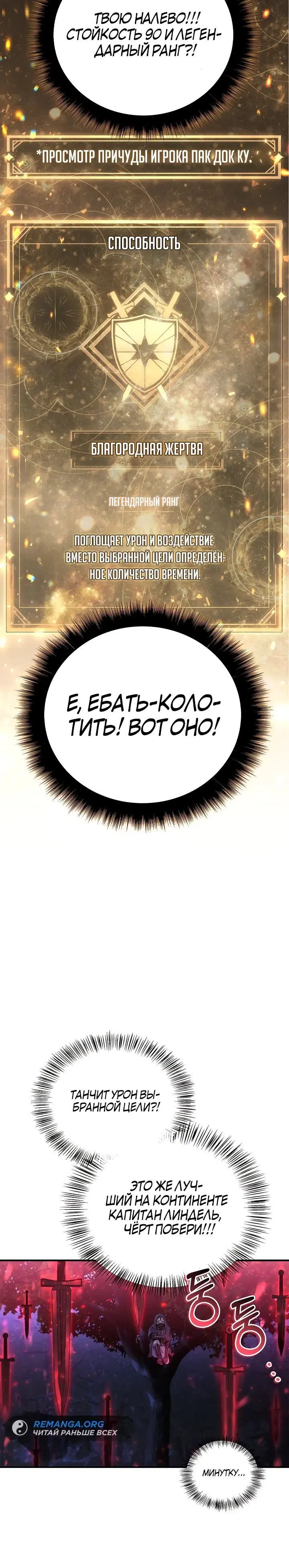 Page 3.002