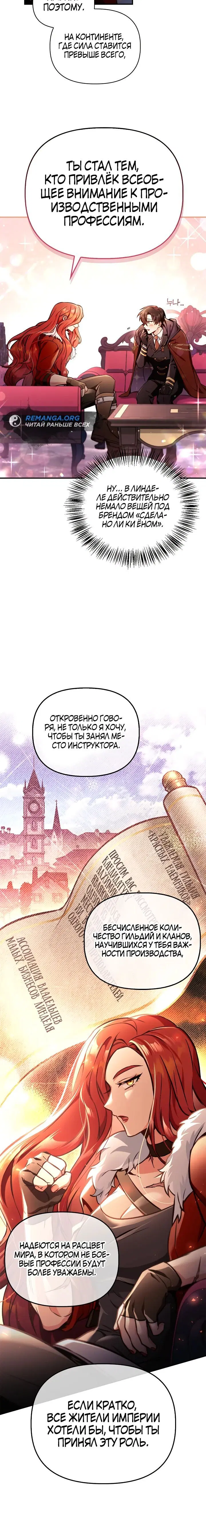 Page 3.002