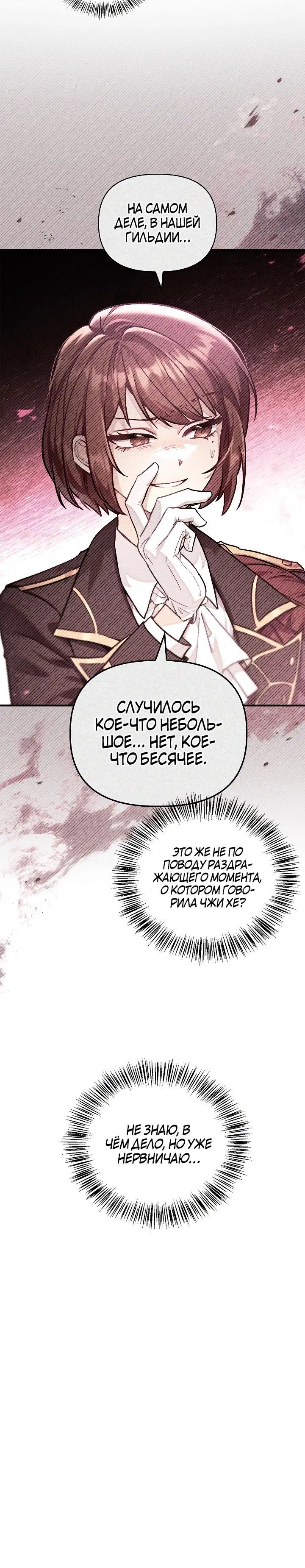 Page 3.002