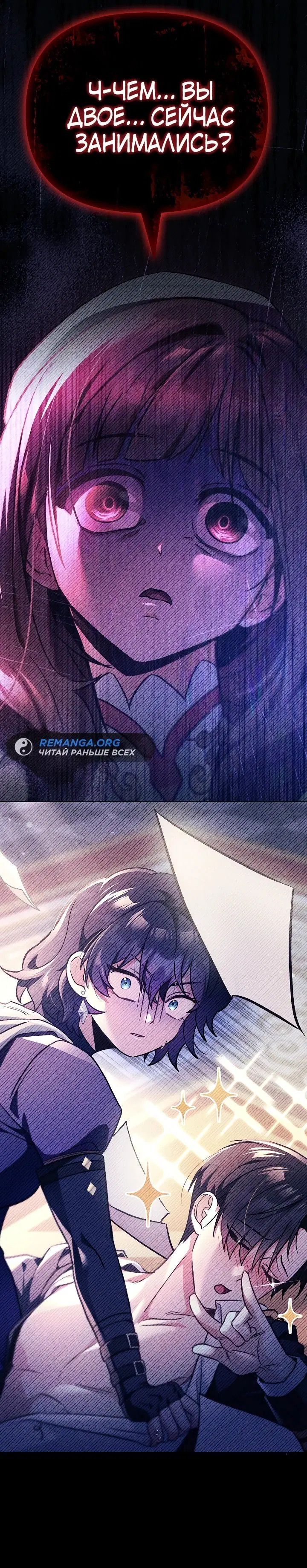 Page 3.002