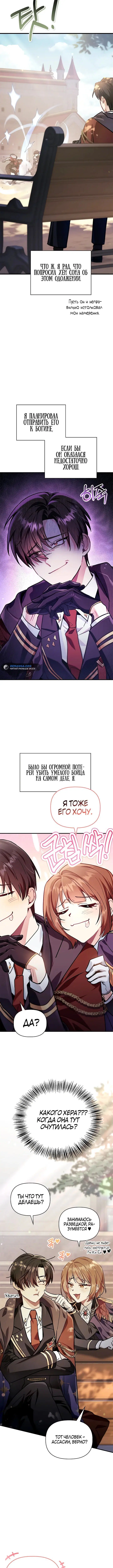 Page 3.001