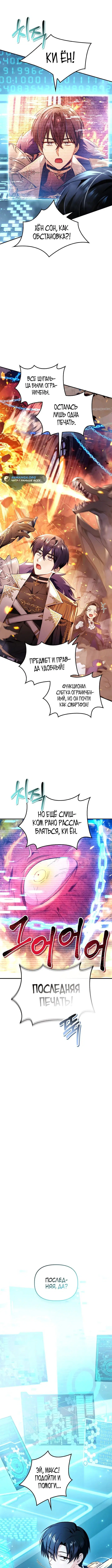 Page 3.000