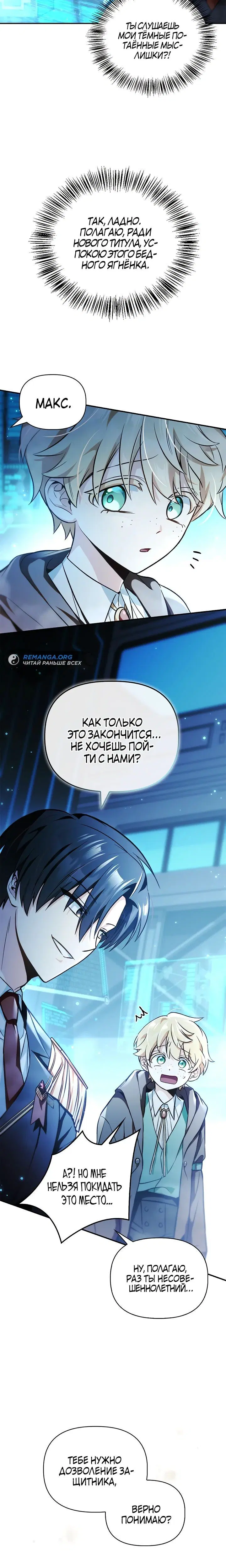 Page 3.002