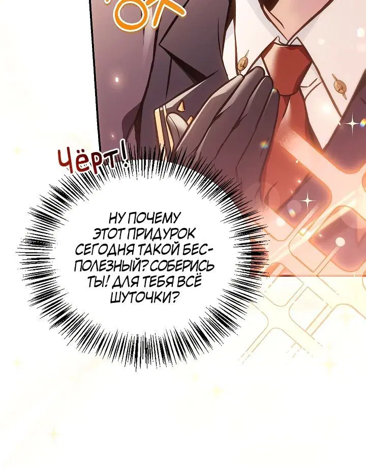 Page 3.002