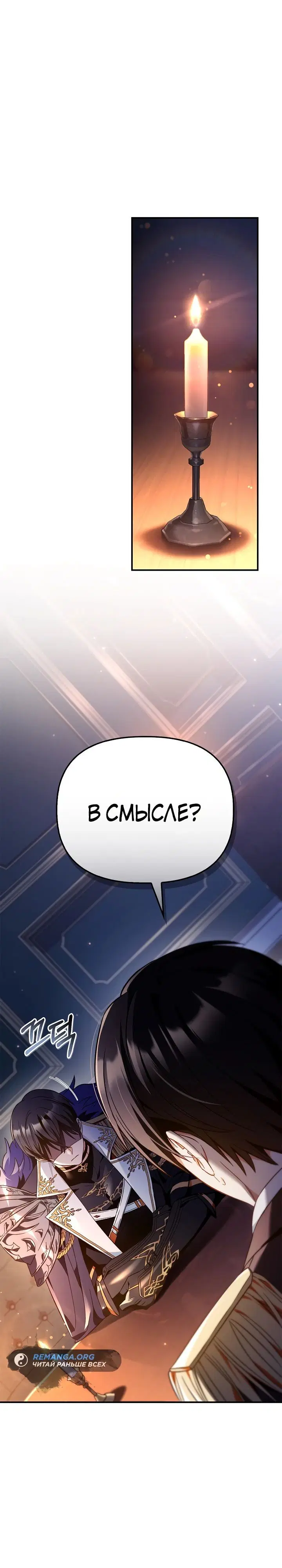 Page 3.002